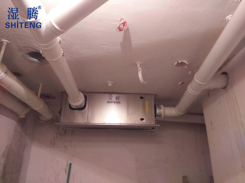 江区影佳路123弄同润·玫瑰芳苑某用户安装湿