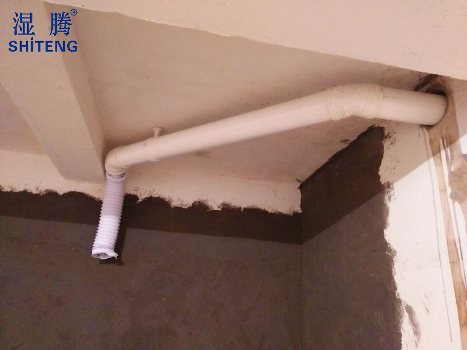 江区影佳路123弄同润·玫瑰芳苑某用户安装湿