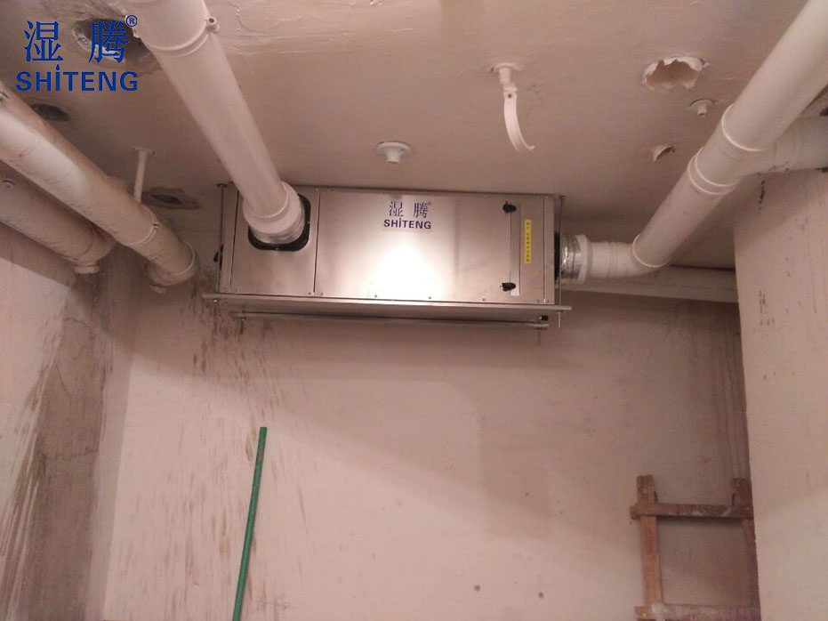 江区影佳路123弄同润·玫瑰芳苑某用户安装湿