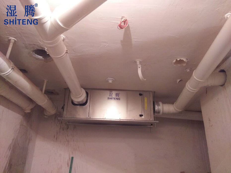 江区影佳路123弄同润·玫瑰芳苑某用户安装湿